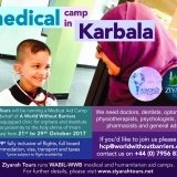 Oct 2017 Medical Aid Camp in Karbala