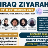 19th Dec to 29th Dec 2022 Iraq Trip